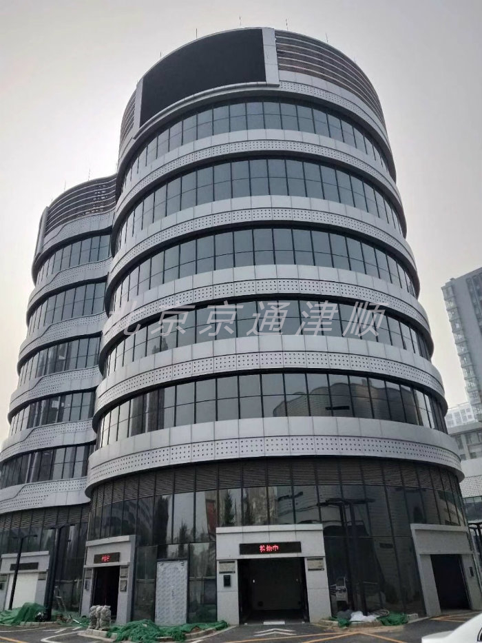 三連體圓形塔庫 三連體圓形塔庫